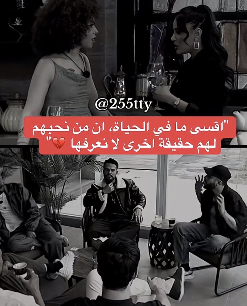 Poo4zw's tweet photo. انا مع ديانا بالنقطه ذي و ش ابي فيه رجال عمره 30 سنه لحد الان مو مكون نفسه وفوق ذا لاسياره ولا فلوس ولابيت وحماتي سعاد https://t.co/frGX1gZdf8