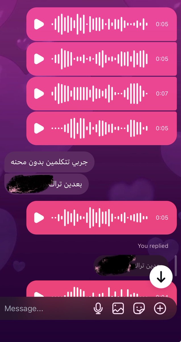 ladykillerx7's tweet photo. كذب مانيب ممحونه https://t.co/L3vcoLRcfE