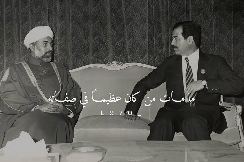 OM__98's tweet photo. وفي الليلةِ الظلماءِ يُفتقد البدرُ . https://t.co/ZgN0T99lcH