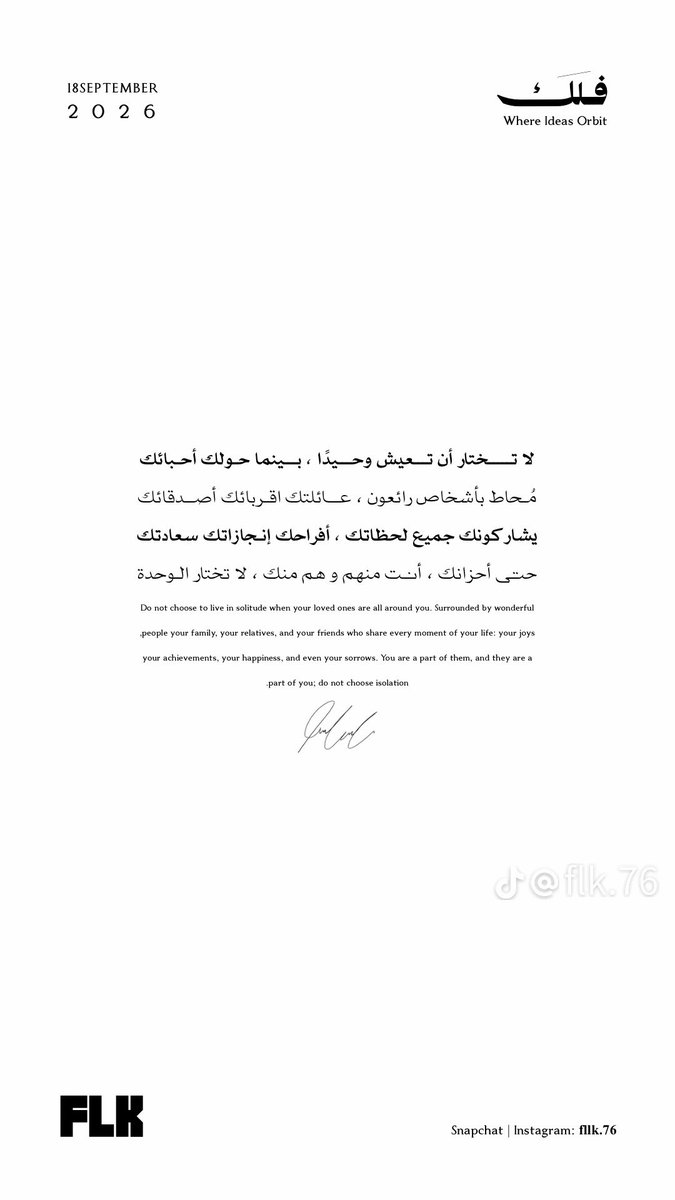 Am_m_23's tweet photo. ♥️✨ https://t.co/YEpAxDEQHR