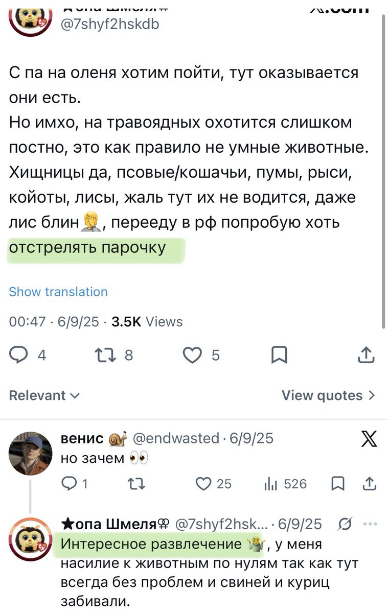 F0GGYnoUMI's tweet photo. Блин ну даже не знаю почему у людей нет эмпатии к тебе https://t.co/LIc3NH8ztI