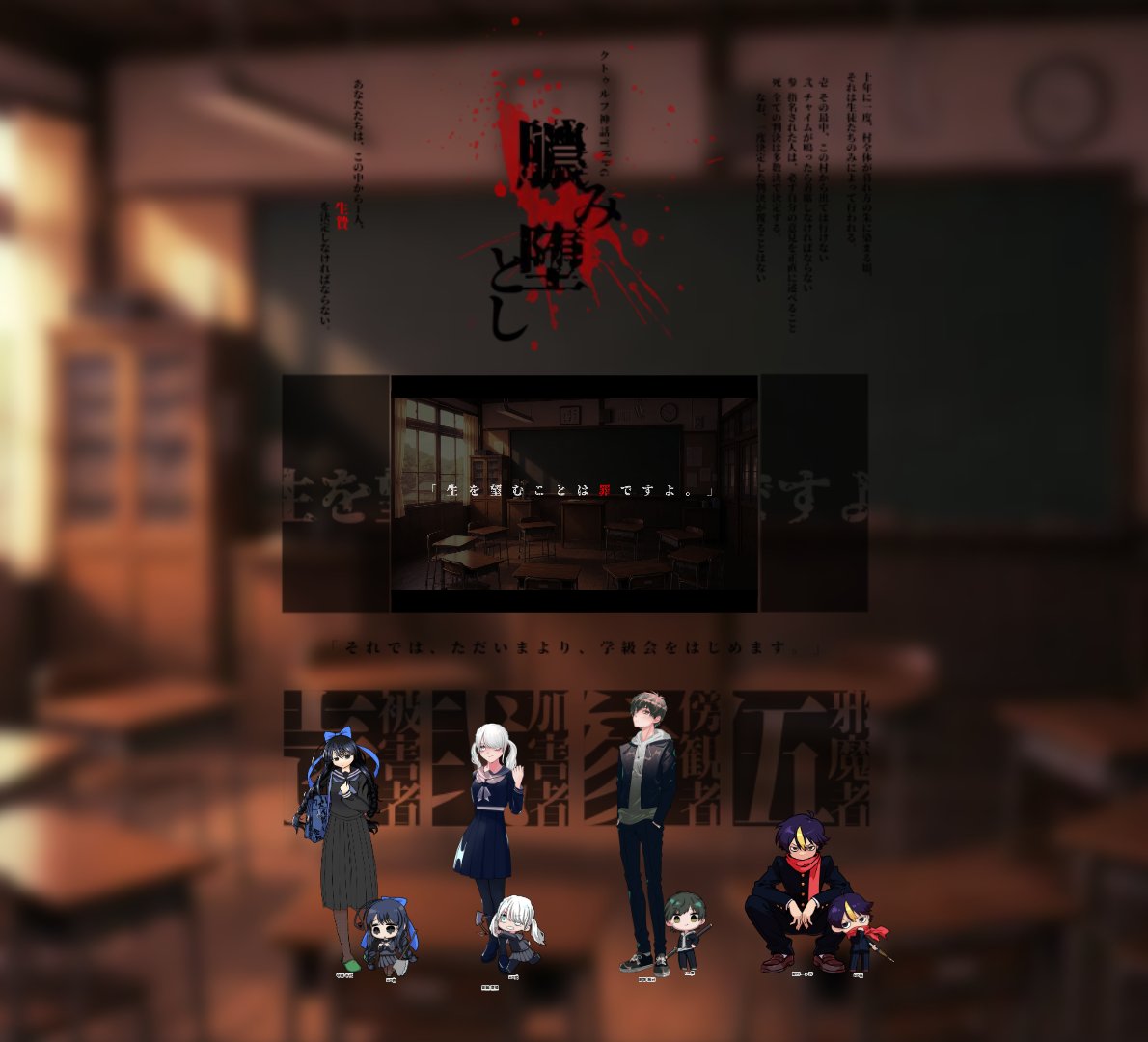 Afour_TRPG tweet picture