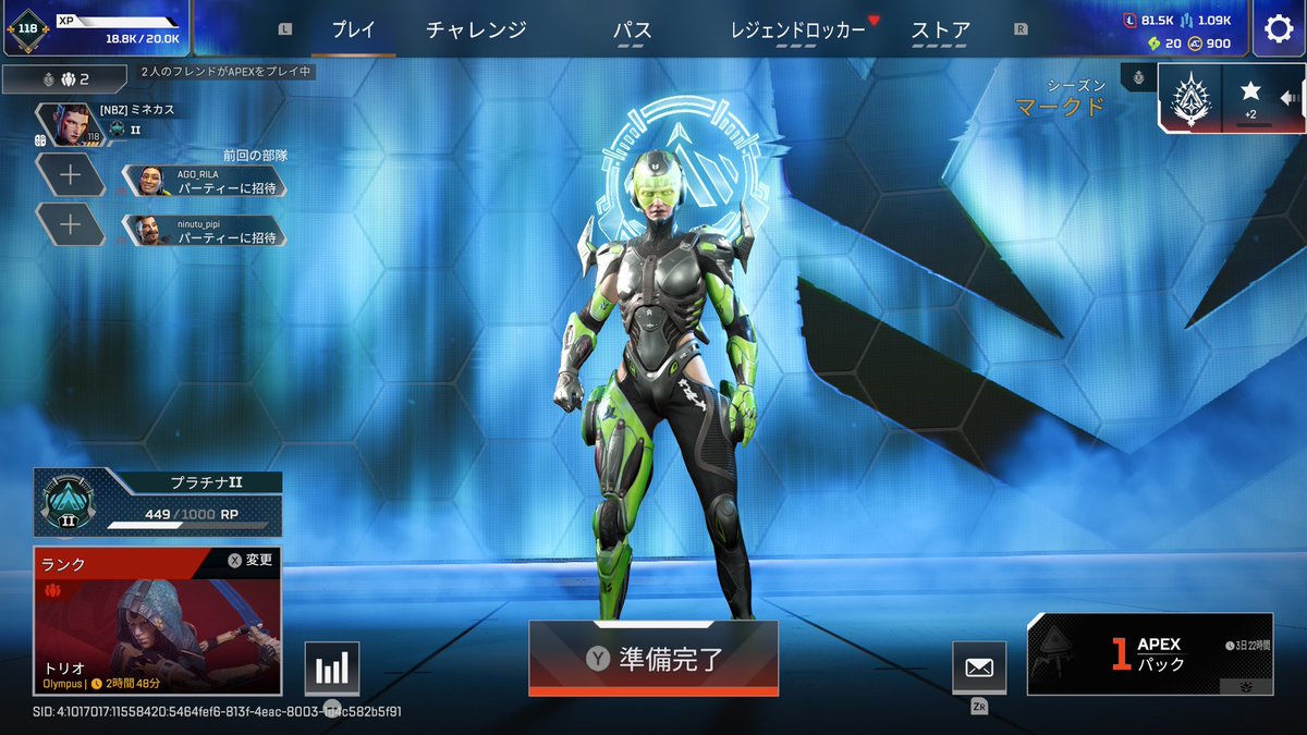 mineraru74's tweet photo. この調子でダイヤいきます https://t.co/CgWHK7VZ9a