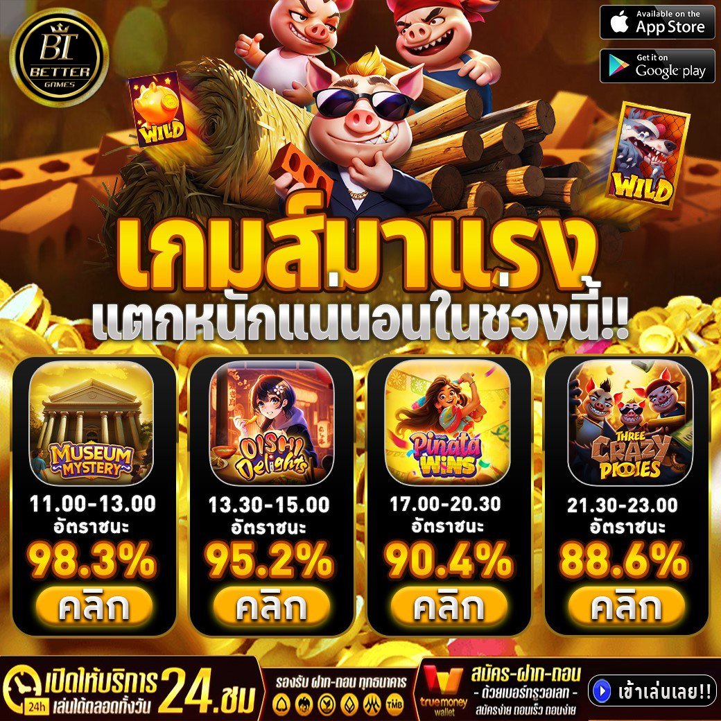 kyliiee's tweet photo. #สล็อต #เว็บสล็อตตรง 
⚠️ มัดรวมเกมส์แจกเงิน ถอนเงินหมื่นชิวๆ
🚨เล่นยังไงก็แตกยังไงก็ได้ถอน ไม่มีล็อยูส

📲 สมัครฟรี 👉 https://t.co/Wu9wZ8Y580

☘️สล็อต☘️สล๊อต☘️เว็บสล็อต💥สลอต☘️
💥สล็อตวอเล็ท💥#สลอตออนไลน์☘️ https://t.co/RvWUh4SrQ0