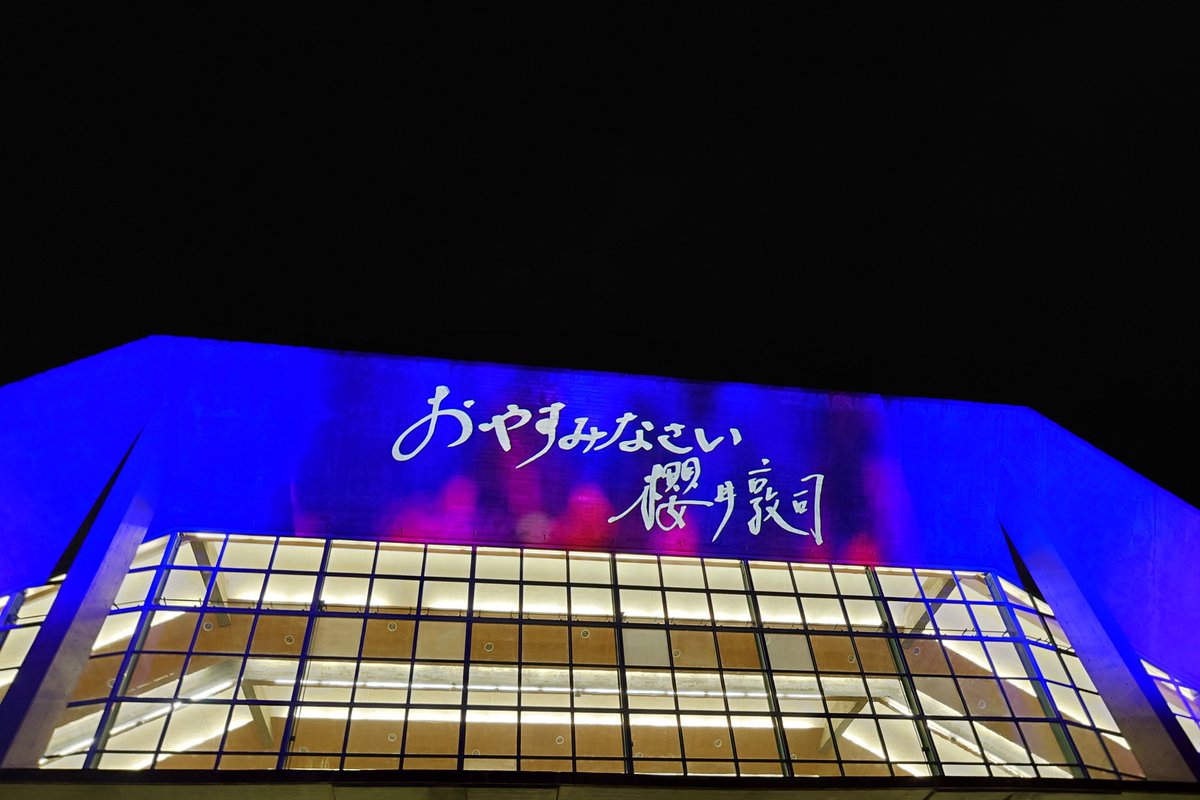 roronoa0616's tweet photo. そうか…私が5人のBUCK-TICKを見た最後の日から3年… https://t.co/1xiHIkp8Ms