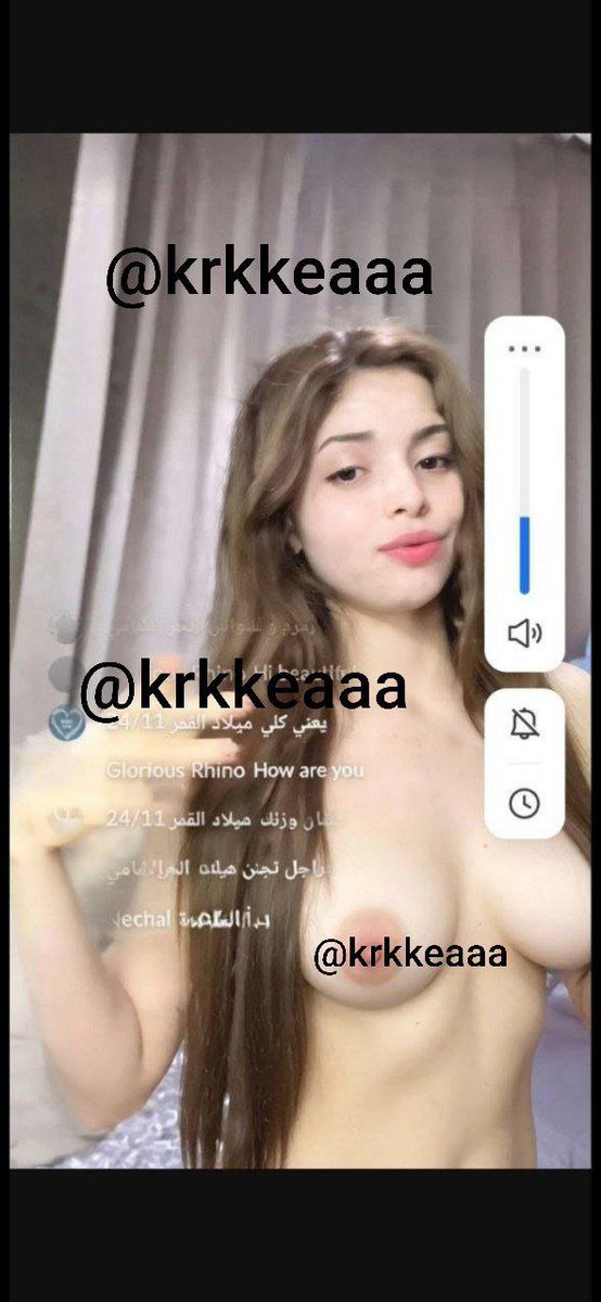PiecKamil's tweet photo. حصري مشهوره الايف ماذكر شو كان اسمها تــ.ــعرض نادر عندي فقط 
للشتراك 👇👇👇 
https://t.co/eV6juSiCU0 https://t.co/k8BCXFjpg8
