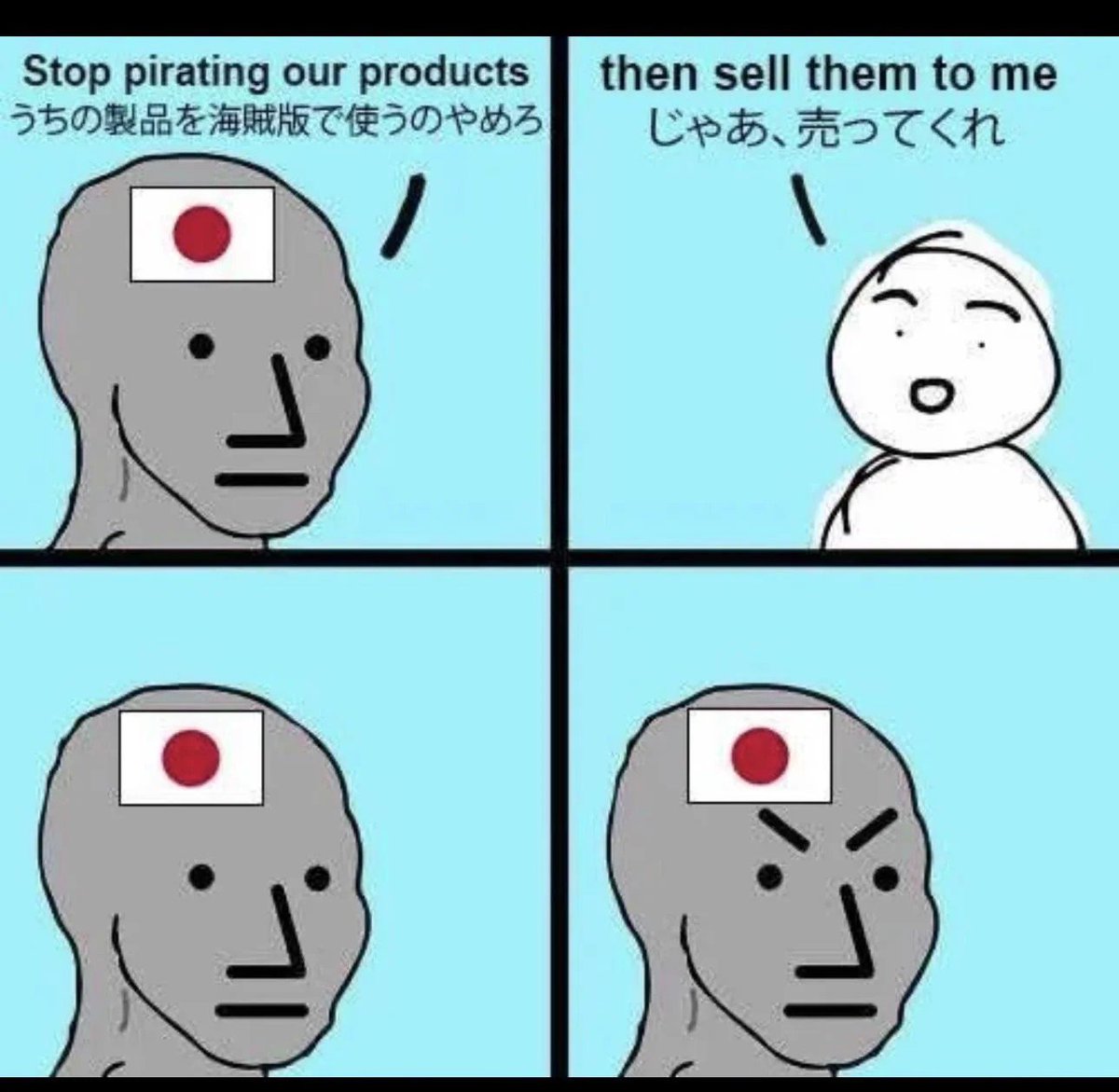crnished's tweet photo. @animetrends Cada día la misma cantinela https://t.co/wcOpDH4Eor