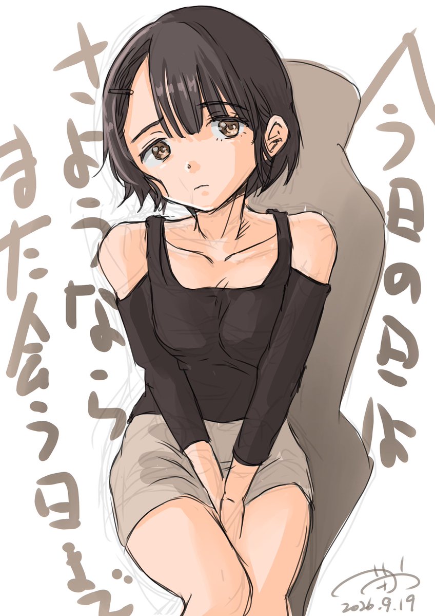 nakataka116's tweet photo. なんだかだかだか https://t.co/86gpnlW9Zf