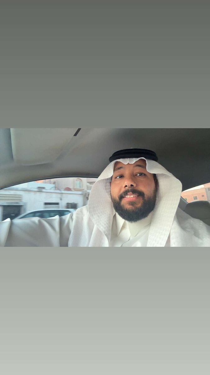 _Saud97__'s tweet photo. شبات الجمعة ❤️❤️ https://t.co/rgemxUOCMK