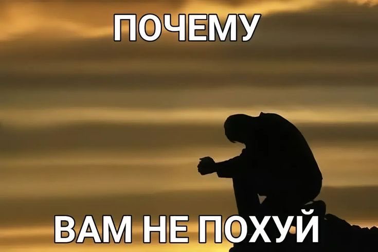 zhan1kosha's tweet photo. @rrizzaw впринципе https://t.co/sx3y2G1IAz