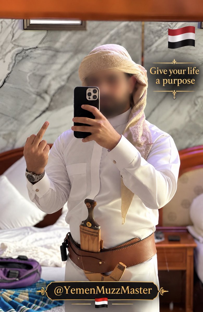 YemenMuzzMaster's tweet photo. Give your life a purpose and be useful ☪️

#muslimmaster #findom #cashslave  #cashalpha #cashfag #cashking #tiny  #macro #giant #cashcow #paypig #white #slave #sissy #cashmaster #jizya #muslim #humanatm #walletrape #drain #muslimrule #MNWO https://t.co/msQhEhutTj