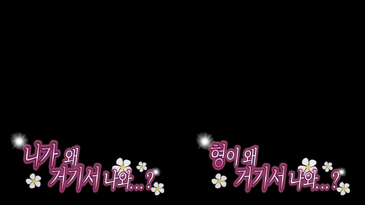 bjblackdragon's tweet photo. 다시 돌아왔습니다! 편집 자료 공유! 
이번에는 짬뽕마냥 아무거나 다 때려 넣어봤습니다! 
아이디어가 많이 없어서 간단한것들을 좀 만들어봤습니다! 
9월 26일까지 20% 할인해서 판매 진행해요! https://t.co/mzc94mBKpl https://t.co/O5DnMXZULK