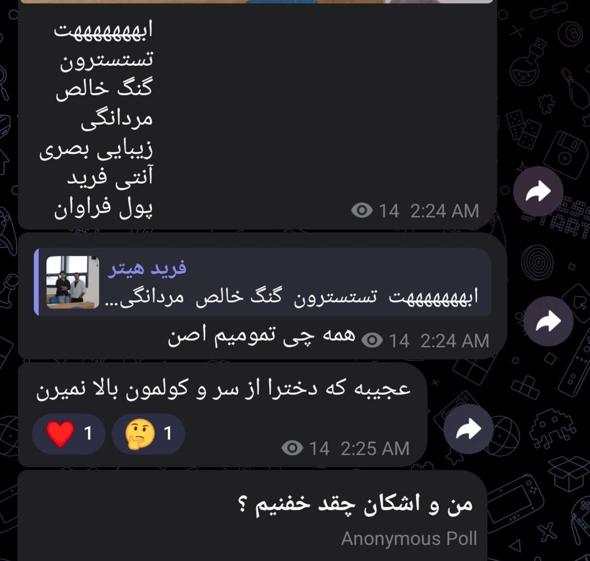 baliagh's tweet photo. کمترین سطح خودشیفتگی شهروند کُرد https://t.co/fkfkOeCi2f