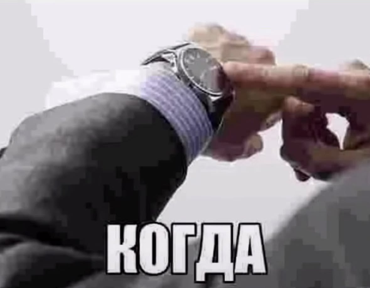 kasw_is1's tweet photo. @sm11will давайй, я тоже друзей ищу, никак найти не могу https://t.co/tbHWbc1upb