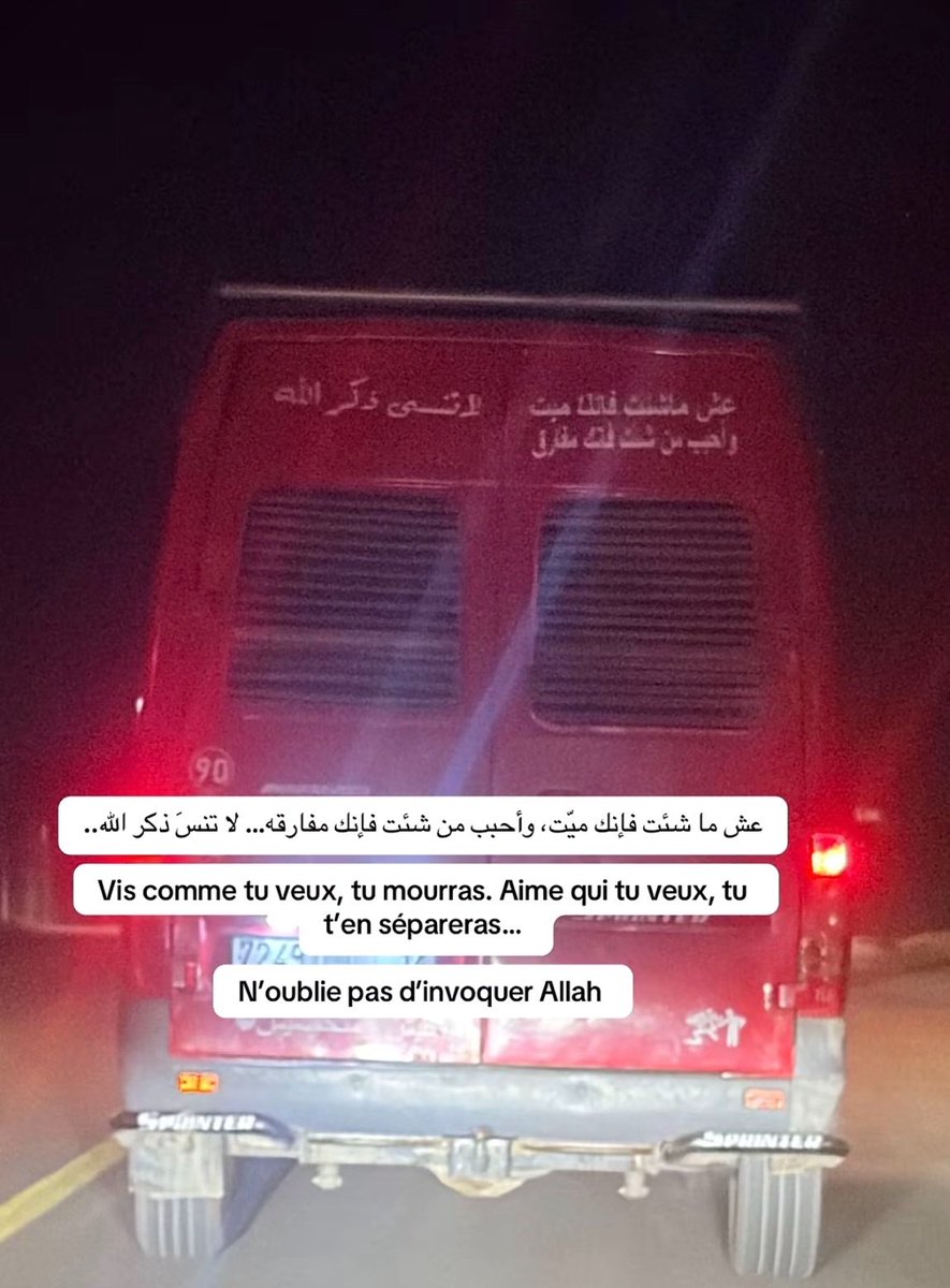 unecommeunautre's tweet photo. Un camion à Tetouan 🇲🇦 https://t.co/Pe1imIoPNy