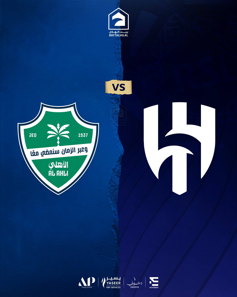 baytAlhilal's tweet photo. 🚨نهاية المباراة🚨

🔵 سيدات الهلال 9-0 سيدات الأهلي 🟢 https://t.co/utGf5HnXu4