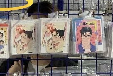 ianswifeee's tweet photo. But guess who's merch was rotting in the market😭😭😭😭 https://t.co/zzFWDdzk3p