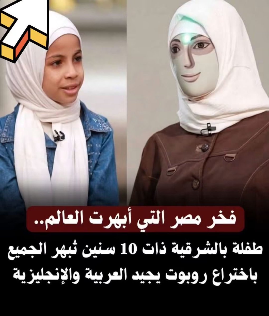 waelabbas's tweet photo. احنا رجعنا للحاجات دي تاني؟ https://t.co/vMkLIK6QIf