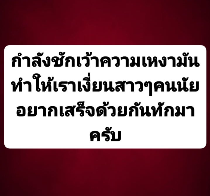 CulWr13019's tweet photo. https://t.co/W1LqsPqBtO
