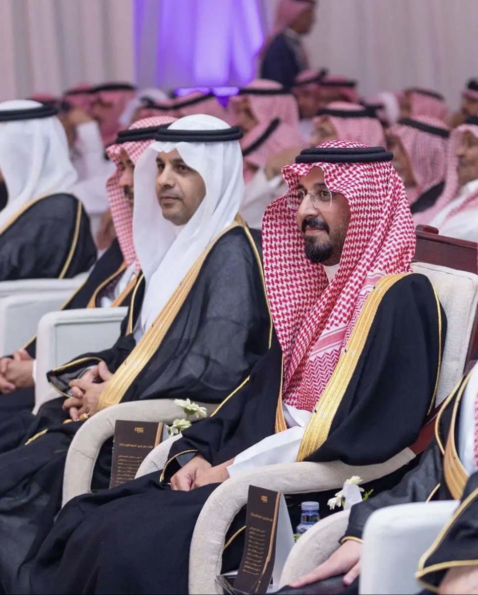 d17d1's tweet photo. نبارك لصاحب السمو الملكي الأمير فهد بن محمد بن سعد بن عبدالعزيز آل سعود صدور الثقة الملكية الغالية بتمديد تكليفه محافظاً لـ #الخرج.

نسأل الله العلي القدير لسموه الكريم دوام التوفيق والسداد لمواصلة مسيرة العطاء والنهضة التنموية في ظل قيادتنا الرشيدة. 🇸🇦💚 https://t.co/fk3V0nj509