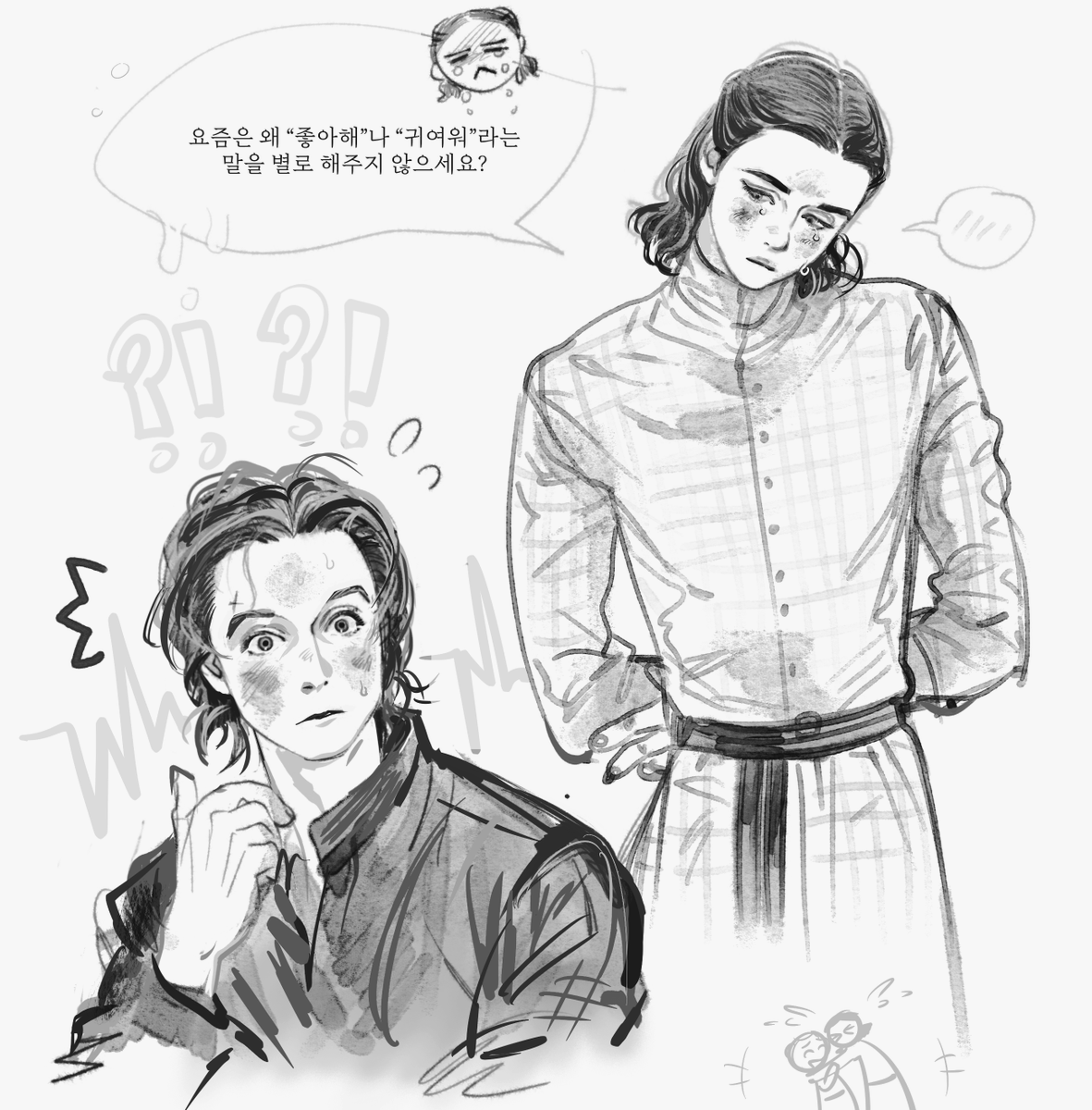 illyoung_211's tweet photo. https://t.co/0diX4LvYh5