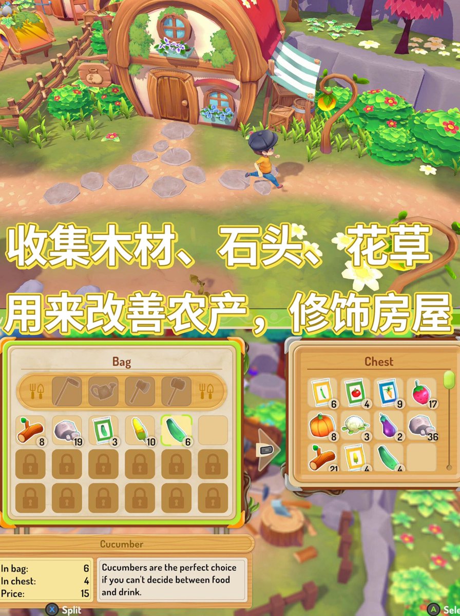btsconcert1004's tweet photo. Just finished a 2-hour cozy farming game session, harvested all my veggies and hung out with the village cat – perfect end to my day! https://t.co/bAgkmO0Prs