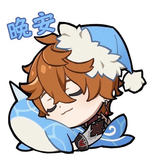 FruityWeeb's tweet photo. Thinking about how cute his chibis are https://t.co/qy4iOWNLYR