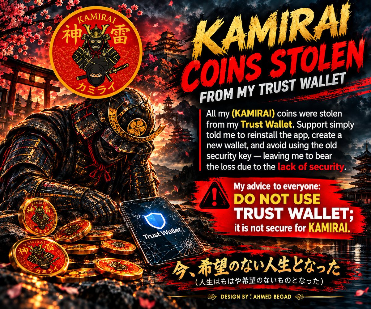 WarriorChart's tweet photo. @KamiraiOfficial @AntounToubia . My advice to everyone: do not use Trust Wallet; it is not secure for KAMIRAI. https://t.co/z3nJArMi0q