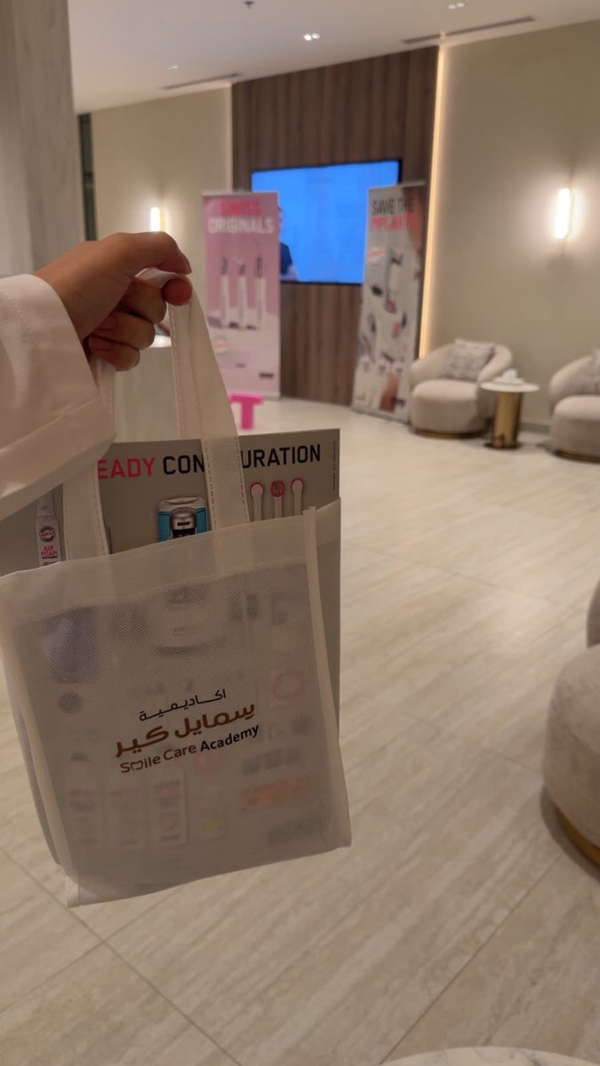 Rathath_3's tweet photo. تشرفت بحضور دورة Guided Biofilm Therapy (GBT)، تجربة ثرية أضافت لي معرفة ومهارات جديدة في مجال صحة الفم والأسنان. 🦷✨
سعيدة بهذه الخطوة وممتنة لكل فرصة تعزز تطوري المهني.
@SmileCareSA @emsdental https://t.co/xaBTuIoUMg