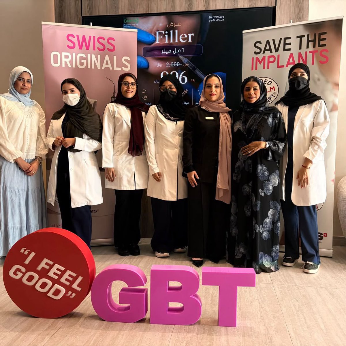 Rathath_3's tweet photo. تشرفت بحضور دورة Guided Biofilm Therapy (GBT)، تجربة ثرية أضافت لي معرفة ومهارات جديدة في مجال صحة الفم والأسنان. 🦷✨
سعيدة بهذه الخطوة وممتنة لكل فرصة تعزز تطوري المهني.
@SmileCareSA @emsdental https://t.co/xaBTuIoUMg