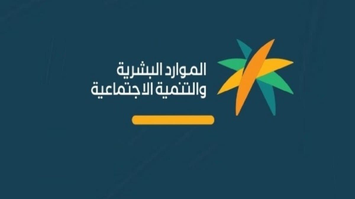 Ali51547651's tweet photo. 🚨 رسميًا.. نزل تحديث مكتب العمل

📈 ارتفعت النطاقات لبعض المنشآت.
📉 ونزلت رسوم/متطلبات رخص العمل حسب حالة المنشأة.

شيّكوا على منشآتكم وتأكدوا من النطاق وحالة رخص العمل بعد التحديث. 

✅✅✅✅✅✅✅ https://t.co/e0qTYMuSbH
