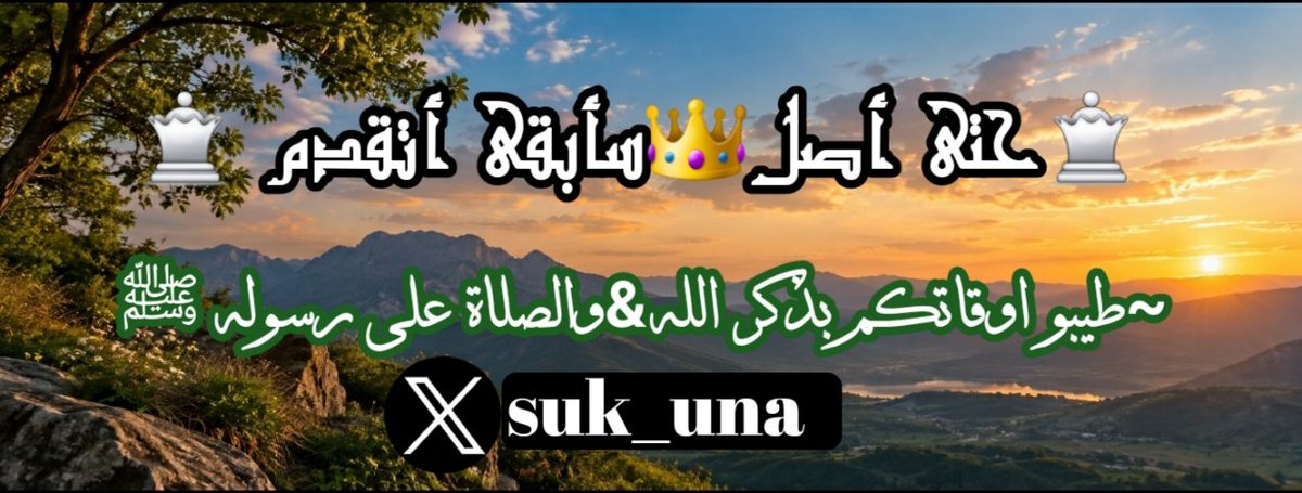 suk_unaa's tweet photo. https://t.co/uCUpl7P3QV