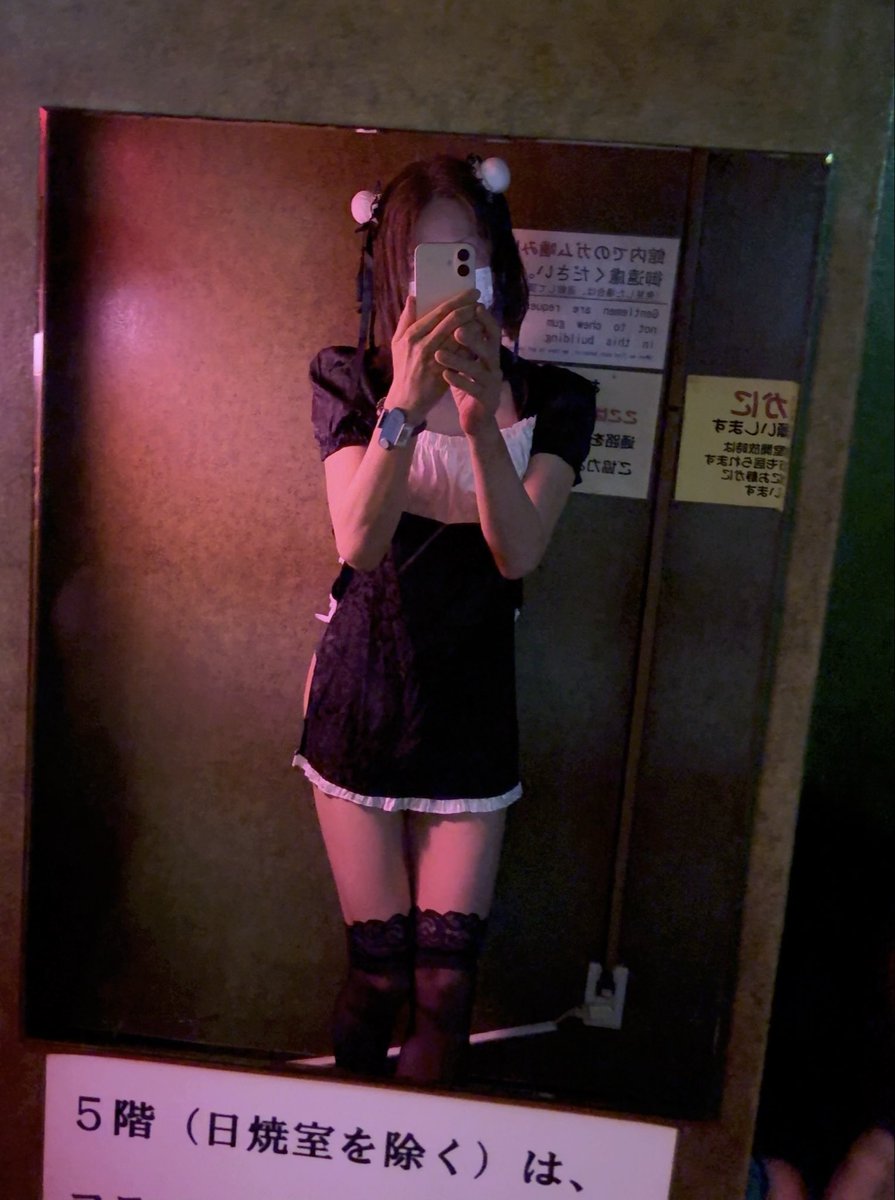 keikei964's tweet photo. チャイナコス💕 https://t.co/mxJ0brIOhp