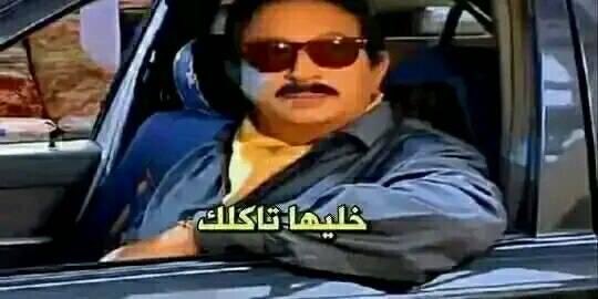 AHMED_RADA100's tweet photo. @NezamMahdawi https://t.co/TM4swYSxxa