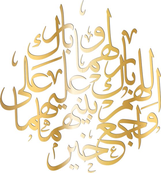 7Freih's tweet photo. @Amr_1434 https://t.co/sM8o9BAl0t