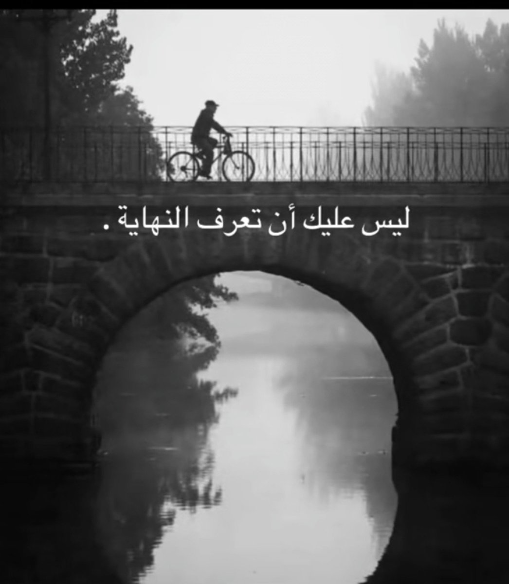 TSaeed64050's tweet photo. @Rouh_030 رحلة اللا عوده لا تحدث مرتين 
@i6aliyah https://t.co/KKsj8AZ07O