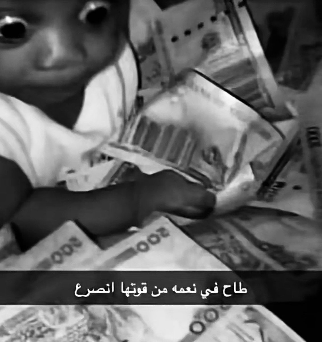 eqos_'s tweet photo. التايم حقي كله بنات https://t.co/N6SGp27uzG