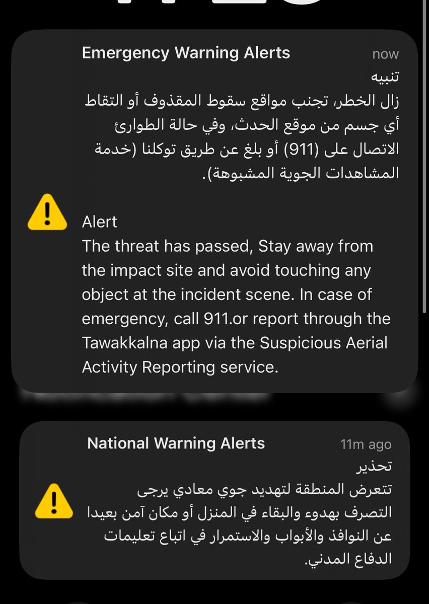 aiesoi's tweet photo. بدري على الحوثي يلمس أراضيك يالسعودية https://t.co/qcMSzJLhli