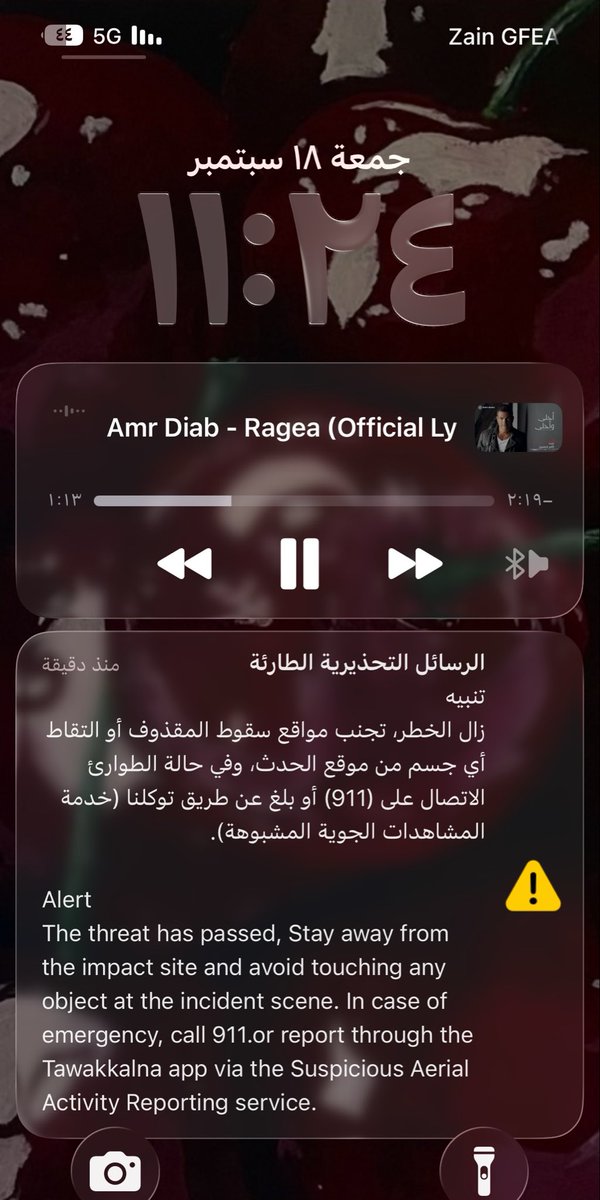 8lyzz's tweet photo. تذكر انك بسعودية دايم and move on https://t.co/XyHksKgrQw