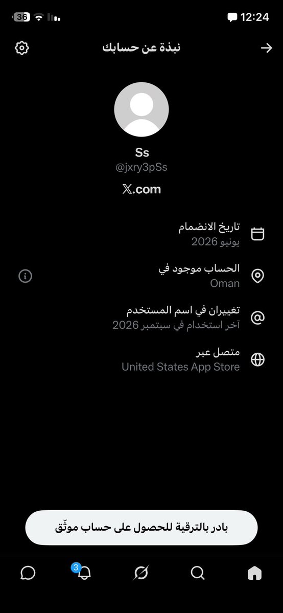 jxry3pSs's tweet photo. @aljhani_345 ويو صيحي مسكينة تقبلي الواقع الناس كلها تحب الامارات الامارات غير يالله صيحي https://t.co/NCVOmmFxoH