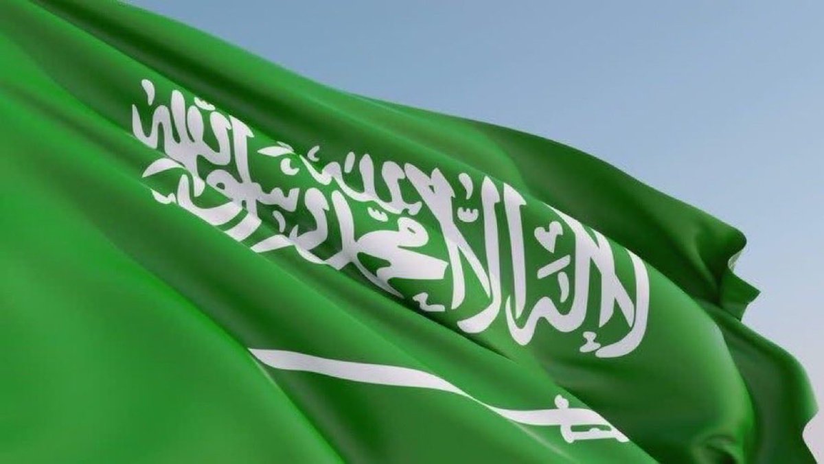 almaydanedu's tweet photo. ﴿رَبِّ اجْعَلْ هَٰذَا الْبَلَدَ آمِنًا﴾ https://t.co/GUsFr4s04Z