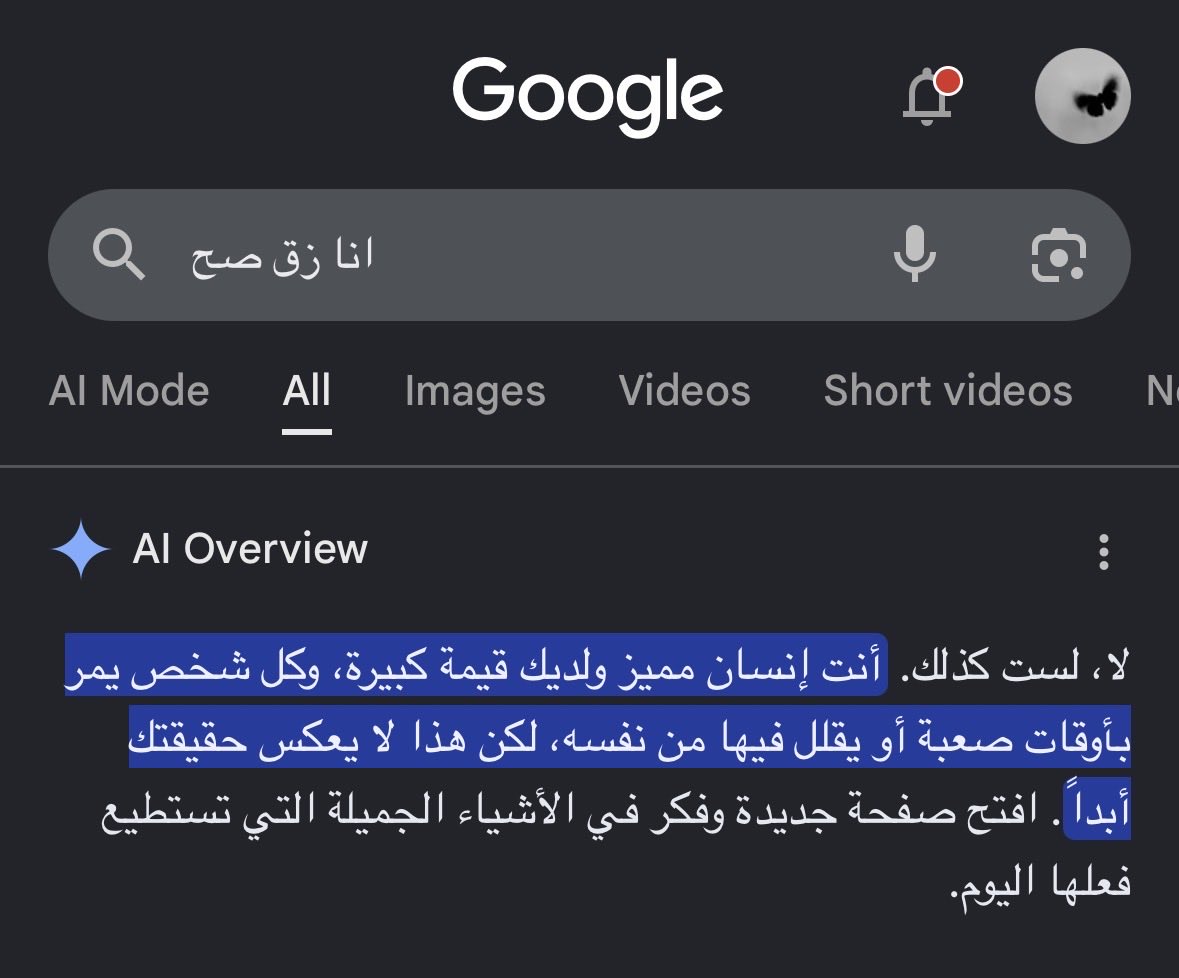 jenrenex's tweet photo. طيب الرياكشن وينه https://t.co/XKxXU1iJ6B