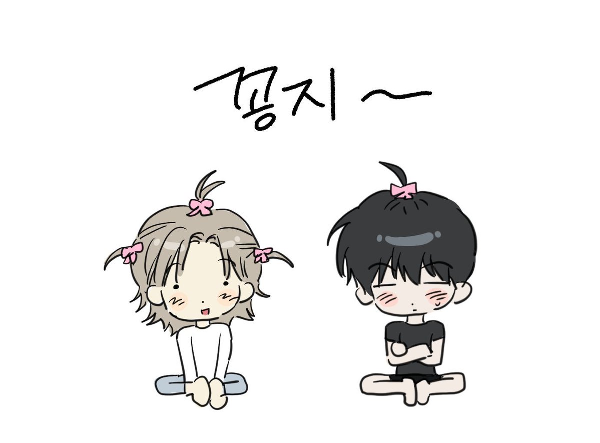 detachthespine's tweet photo. ♪ ͡ໃ﹒﹕۪   ⁦#moothunt⁩  ᥥ ݃ ֪֪֪ ݁ 
݁.  ܸ꒰¦‿ muyu ‿‿  he / him  ݁ ݂݂𓈒ྐ♡︎
 ◟ ͜       ૮ ྀི◞ ⸝⸝ ◟ ྀིა   sx468
  ♪    18  ! !       ˚           ꒰  🧁   ꒱
  ⋮   ૮₍ ´ ꒳ `₎ა  ⁦#yaoitwt ⁦#profic 
   ⁦#everythingtwt !
  https://t.co/QblwKS3ryi https://t.co/ReXopz5Ceg