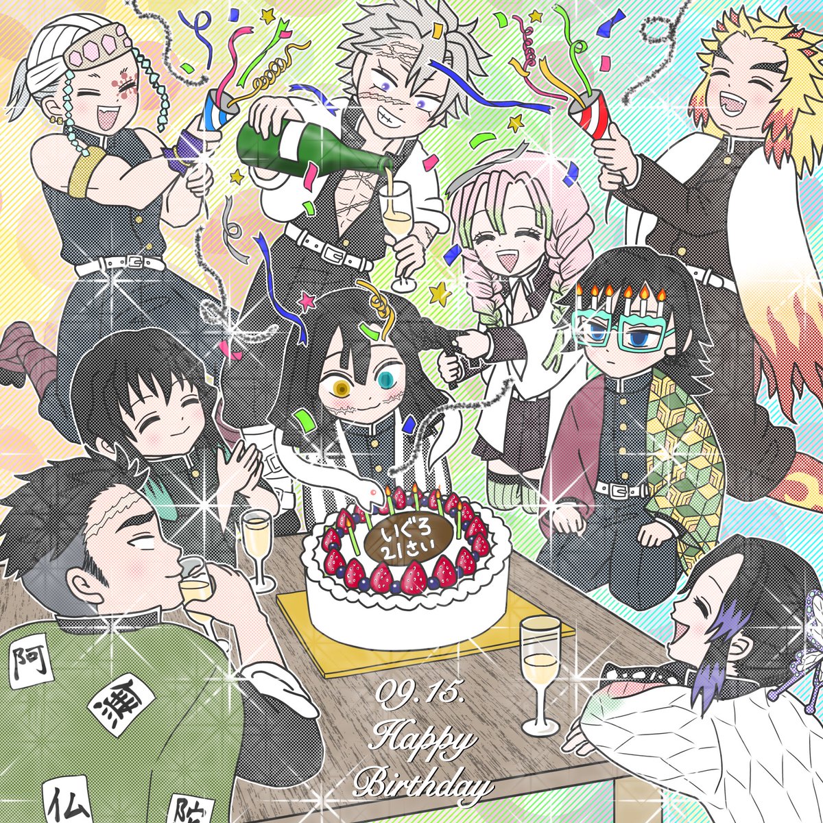 peperonorepep's tweet photo. 大正のドカメロ男196🐍0871くん
お誕生日おめでとう（大遅刻！）
光あふれる世界で賑やかに祝福されてほしいよ https://t.co/hAfxYYs1H4