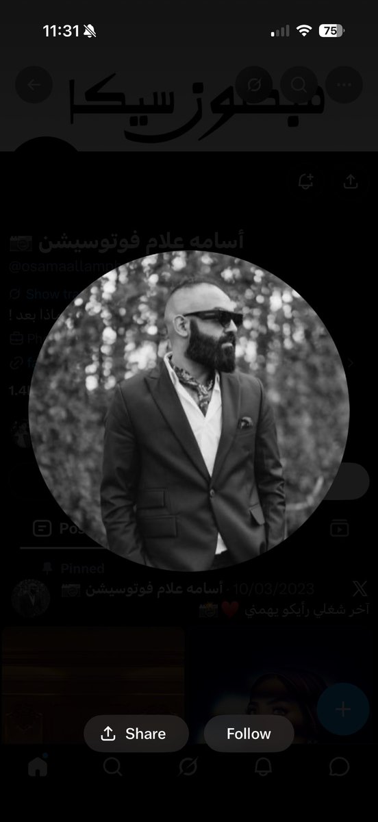 dynn1_d's tweet photo. ربع ثقه الرجاله وهحتل العالم واخرب الدنيا https://t.co/sGSZE9DEqx