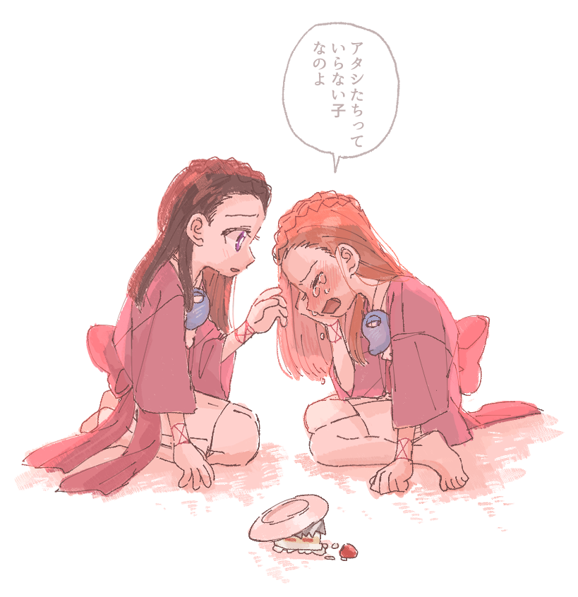 osanpo_oy's tweet photo. https://t.co/YSeQEcGZwI