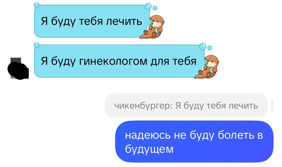 monessaga's tweet photo. немного френдзоню🙈🙉🙊 https://t.co/Fb59nRYSlt