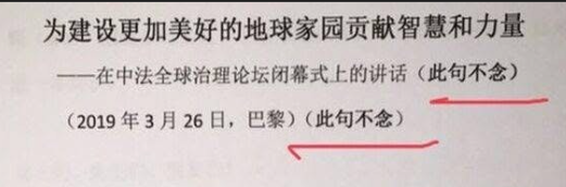 RickyJJ's tweet photo. @zmx8067 40秒又在指桑罵槐是吧 https://t.co/OSsmxp3dd6