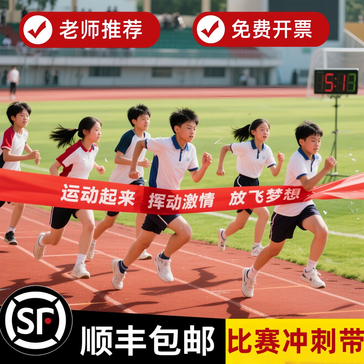 Yongjun0425's tweet photo. [Chasing progress, not perfection. Today I turned my 100-day workout slump into a new PR on the track. Small steps, big wins—your next breakthrough is closer than you think ]， https://t.co/KUZ8UTrP9s
