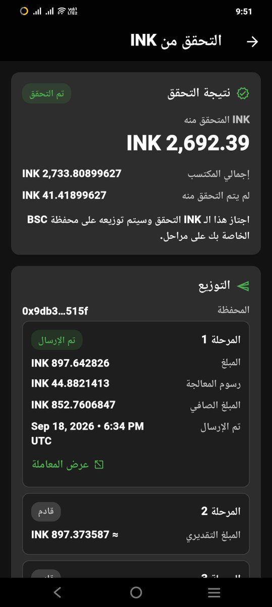 monbob79 tweet picture